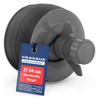 CRASSUS Schnellverschlussstopfen CSV 50 PVC (37-54 mm), bis 0,5 bar, L:100 mm
