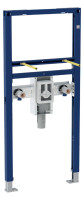 GEBERIT Duofix Element f. WT, 112 cm Standarmatur, mit UP Siphon