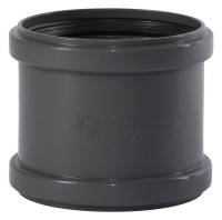 HT Safe Doppelmuffe DN 125