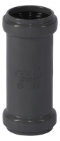 HT Safe Doppelmuffe DN 32