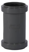 HT Safe Doppelmuffe DN 50