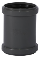 HT Safe Doppelmuffe DN 70