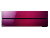 Mitsubishi Klimagerät M-Serie Wand MSZ-LN18VGR R32 rubinrot