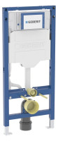 OPTIMA L (T) Duofix-Montageelement f. Wand-WC 112 cm,m.UP Spk.UP320