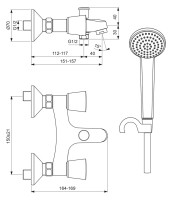 OPTIMA S 2-Griff Badebatterie Aufputz mit Brausegarnitur, vc