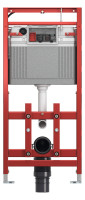 TECElux WC-Modul 200,BH 112cm,inkl.man. Hoehenverst.,m.TECE Spuelk.,Bet.v.vorne
