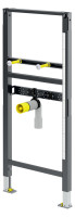 VIEGA Prevista Dry Waschtisch Element Anschluesse fixiert, BH 1120 mmNr. 8538